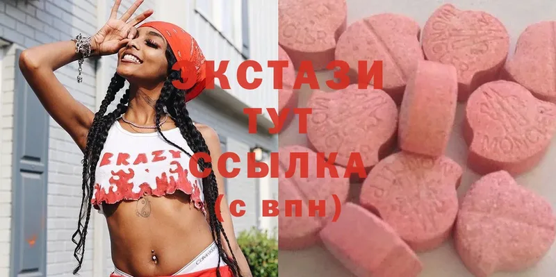 где найти   Мурманск  mega маркетплейс  Ecstasy 300 mg 